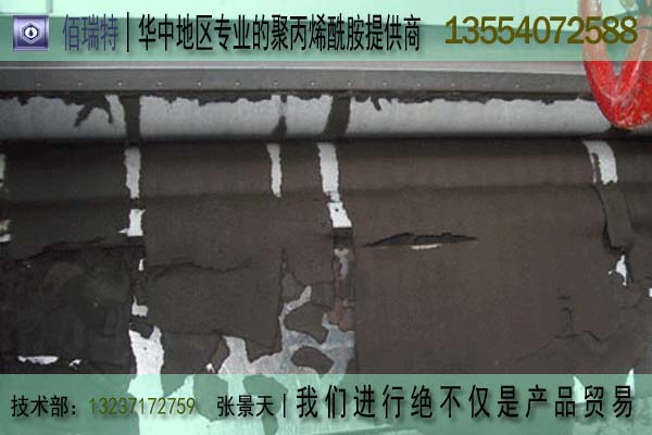 聚丙烯酰胺--市政剩余活性污泥脱水效果