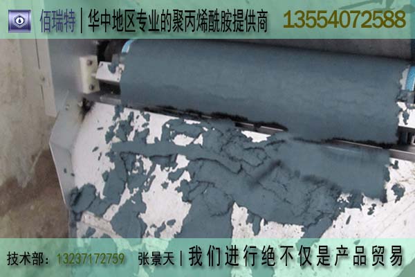 聚丙烯酰胺使用效果--化工污泥带式压滤机脱水效果